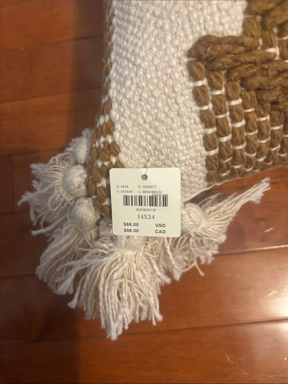 Anthropologie 2 Handwoven Brown &Cream Decorative Throw Pillow 14x24